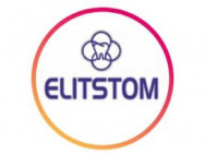 Dental Clinic Elitstom Shymkent,пр-кт Тауке хана, 71