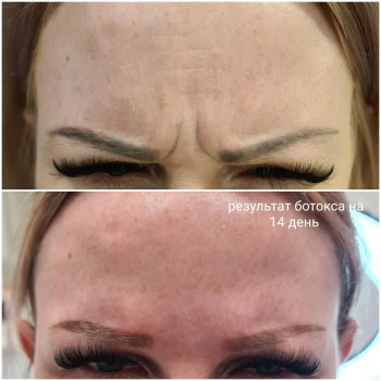 Екатерина Образцова, Алматы Фото - 5