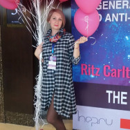 Cosmetologist Наталья Сергеевна  Almaty,​проспект Гагарина, 206 Б