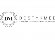Cosmetology Clinic DostykMed Almaty,​Митина, 4 к1