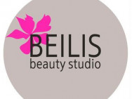 Cosmetology Clinic Beilis on Barb.pro