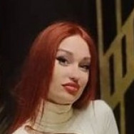 Мастер татуажа Регина Казань,