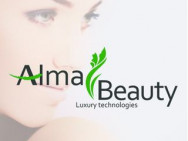 Cosmetology Clinic Alma Beauty on Barb.pro