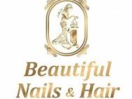 Cosmetology Clinic Beautiful Nails & Hair Almaty,​Желтоксан, 158