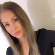 Cosmetologist Анна Николаевна Долгих on Barb.pro