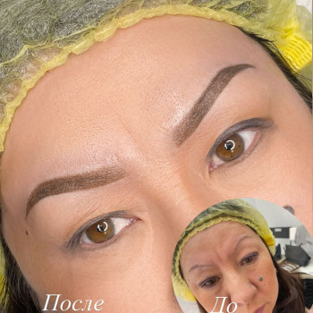 Любовь Щеголева, Kazan Фото - 6