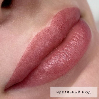 Диана , Kazan Фото - 5