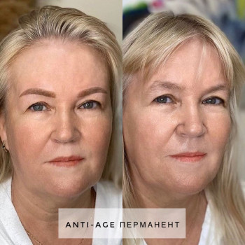 Диана , Kazan Фото - 7