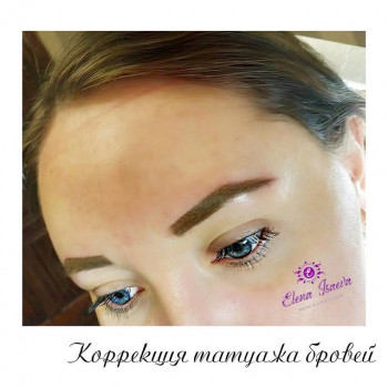 Елена Исаева, Kazan Фото - 5