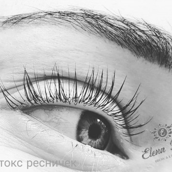 Елена Исаева, Kazan Фото - 7