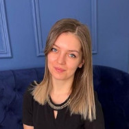 Cosmetologist Ксения Aktobe,пр-кт А. Молдагуловой, 30 б