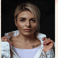 Masseur Элина Almaty,​проспект Гагарина, 31а