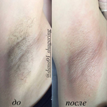 Айдана , Актобе Фото - 6