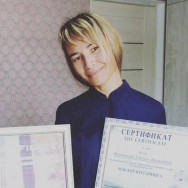 Мастер эпиляции Улмекен Актобе,Мега-шыгыс, 2