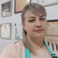 Hair Removal Master Ирина Almaty,​проспект Сейфуллина, 174/2