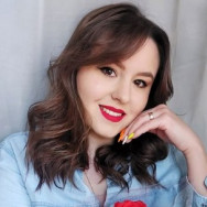 Photographer Кристина Aktobe,