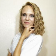 Hair Removal Master Екатерина Almaty,​Макатаева, 118