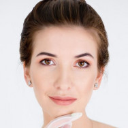 Hairdresser Кристина Almaty,​Богенбай батыра, 79