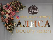 Beauty Salon Алиса on Barb.pro