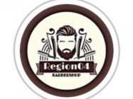 Барбершоп Region Актобе,Сатпаева, 12