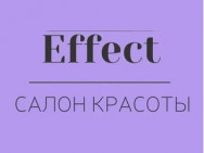 Салон красоты Effect Алматы,​Пушкина, 41