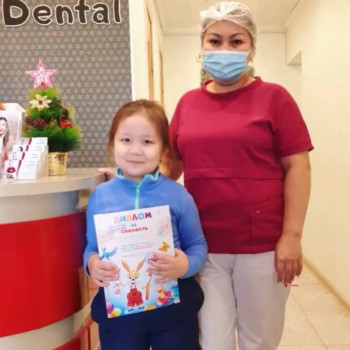 Ary dental, Aktobe Фото - 1