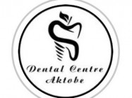 Стоматологическая клиника Dental centre на Barb.pro