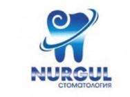 Стоматологическая клиника Nurgu на Barb.pro