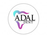 Стоматологическая клиника Adal dent на Barb.pro