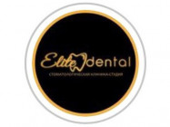 Стоматологическая клиника Elite dental на Barb.pro