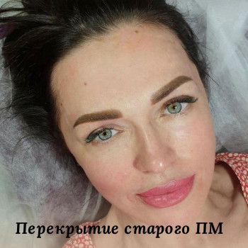 Татьяна Кладь, Krasnodar Фото - 7