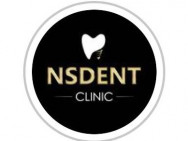 Стоматологическая клиника NS Dent clinic на Barb.pro