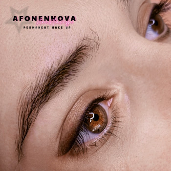 Анастасия Афоненкова, Krasnodar Фото - 5