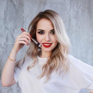 Визажист Альбина Алматы,