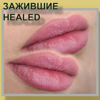 Алина Дидух, Krasnodar Фото - 5