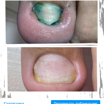 Виктория Бугриенко, Ставрополь Фото - 15