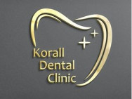Dental Clinic Коралл on Barb.pro