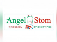 Стоматологическая клиника Angel Stom на Barb.pro