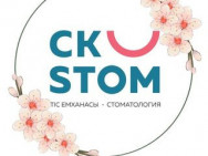 Стоматологическая клиника CK STOM на Barb.pro