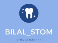 Стоматологическая клиника Bilal stom на Barb.pro