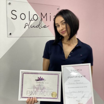 Oksana Smischuk, Рим Фото - 8