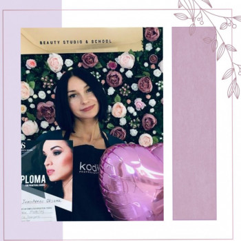 Oksana Smischuk, Рим Фото - 11