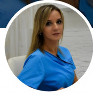 Подолог Наталья Караганда,пр-кт Строителей, 33