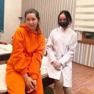 Косметолог Дана Алматы,​Егизбаева, 7/1