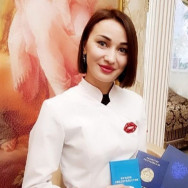 Cosmetologist Махира Нуралиевна Шералиева on Barb.pro