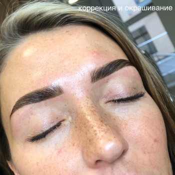 Окрашивание и коррекция бровей