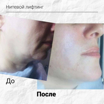 Юта, Караганда Фото - 5