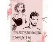 Салон красоты Delux Караганда,Зональная, 10