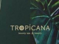 Салон красоты Тropicana на Barb.pro