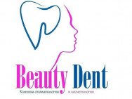 Стоматологическая клиника Beauty dent на Barb.pro